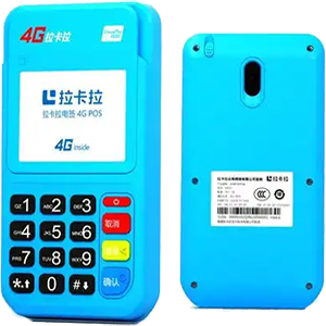 上海拉卡拉电签版扫码POS机